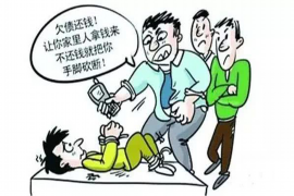 催收电话骚扰家属违法吗？揭秘催收行为边界