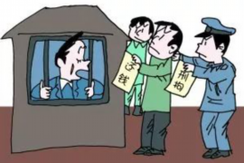 如何向天蝎讨债：策略与技巧全解析