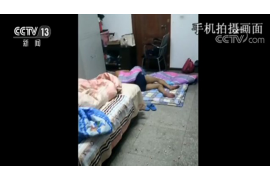 青浦收账公司：专业助力企业应收账款管理