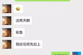 催收外访违法那：揭秘不良催收行为背后的法律风险
