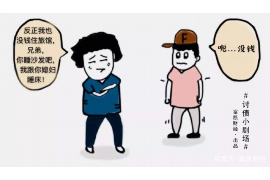 中山讨债：揭秘讨债行业的神秘面纱